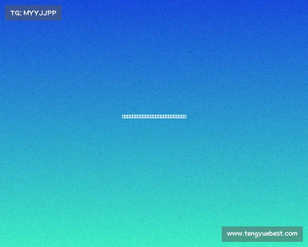 西媒爆料:伊尼戈合同含条款可自由离队若收到沙特报价