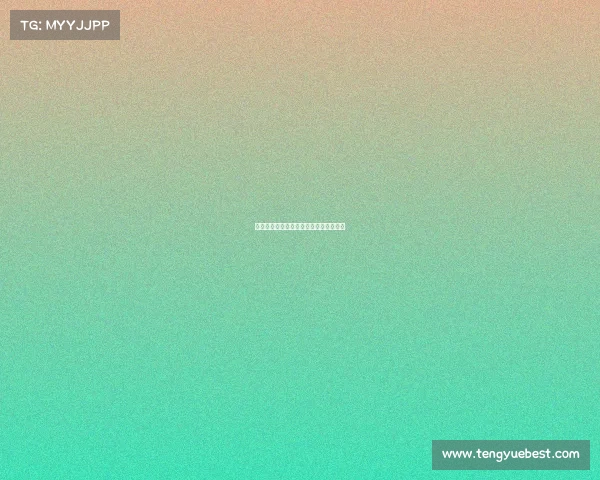 加强网球比赛安全管理的措施与策略分析