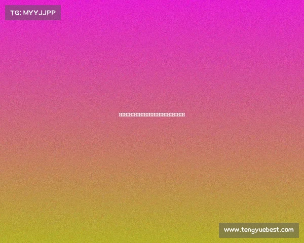 比赛用球的选材与设计创新探索及其对竞技表现的影响分析