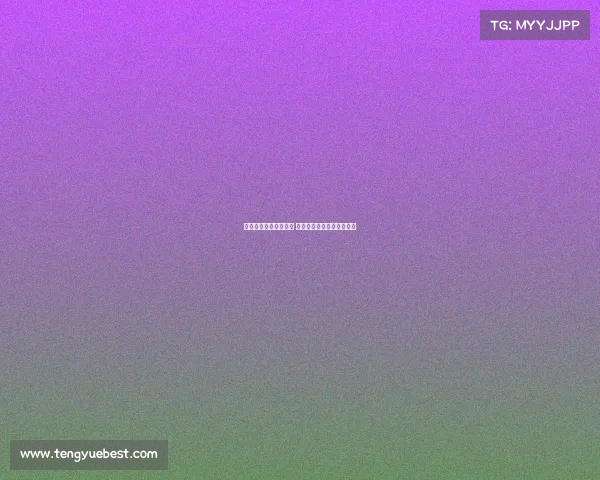 马特拉齐弟弟患渐冻症 其妻发起众筹筹集治疗费用